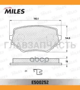 ������� ��������� �������� (����� Ceramic ����� PRO) Suzuki Vitara/Grand Vitara 94- (TRW GDB3132) E500252 E500252 ����