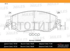 ������� ��������� �������� (����� Ceramic ����� PRO) Subaru Forester 08-/Impreza 08-/XV 12- (TRW GDB3519) E500286 Miles E500286 E500286 ����