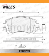 ������� ��������� �������� (����� Ceramic ����� PRO) Subaru Forester 9702/Legacy 9603/Outback 0003 (TRW GDB3217) E500239 E500239 ����