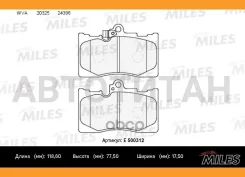 ������� ��������� Lexus GS 300/450h/460 05- �������� Ceramic E500312 ����