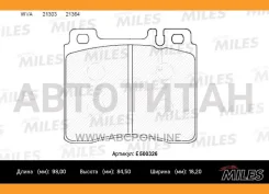 ������� ��������� �������� (����� Ceramic ����� PRO) Mercedes W140 9198 (TRW GDB113) E500326 E500326 ����