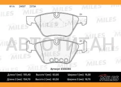 ������� ��������� �������� Ceramic BMW 5 (F10/F11) 09- Miles E500385 E500385 ����