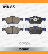 ������� ��������� �������� (����� Ceramic ����� PRO) FORD Maverick/Mazda Tribute 2.4-3.0 04- (TRW GDB1752) E500406 E500406 ����