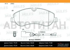 ������� ��������� �������� Ceramic FORD Transit/Custom 12- E500414 ����