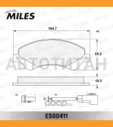 ������� ��������� �������� (� ��������) (����� Ceramic ����� PRO) FORD Transit 06- 280/300-Series (TRW GDB1723) E500411 E500411 ����