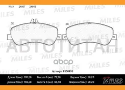 ������� ��������� �������� (����� Ceramic ����� PRO) Mercedes GLK X204 2.2-3.5 (TRW GDB1798) E500453 Miles E500453 E500453 ����