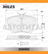 ������� ��������� �������� (��� �������) (����� Ceramic ����� PRO) Mercedes BENZ W201/W124 (TRW GDB818) E500450 Miles E500450 E500450 ����