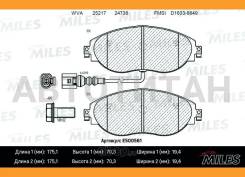 ������� ��������� �������� Ceramic Skoda Octavia 12-/VW GOLF 12-/Passat 14- �������� Ceramic Miles E500561 E500561 ����