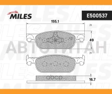 ������� ��������� �������� Ceramic LADA X-RAY �������� Ceramic Miles E500537 E500537 ����