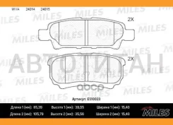 ������� ��������� ������ Ceramic Mitsubishi Lancer IX 03Outlander 0308 ������ Ceramic Miles E510023 E510023 ����