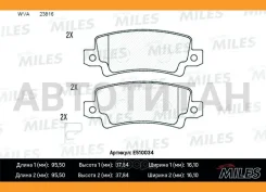 ������� ��������� ������ (� ��������) (����� Ceramic ����� PRO) Toyota Corolla (E12) 0206 (TRW GDB3289) E510034 Miles E510034 E510034 ����