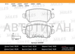 ������� ��������� ������ Ceramic OPEL Astra G/H/Zafira A ������ Ceramic Miles E510057 E510057 ����