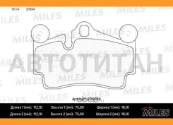 ������� ��������� ������ Ceramic Volkswagen Touareg 03/Porsche Cayenne 03 ������ Ceramic Miles E510050 E510050 ����