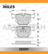 ������� ��������� ������ Ceramic BMW E90/E91/E60/E61/E70/E71 ������ Ceramic Miles E510107 E510107 ����