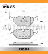 ������� ��������� ������ (����� Ceramic ����� PRO) BMW E32/E34/E36/Z3 03 (TRW GDB917) E510099 E510099 ����