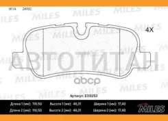 ������� ��������� ������ Ceramic LAND Rover Discovery 2.7TD/4.4 04/Range Rover 05������ Ceramic Miles E510253 E510253 ����