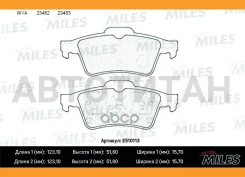 ������� ��������� ������ (����� Ceramic ����� PRO) Nissan Primera (P12) 02-/Renault Laguna 01- (TRW GDB1469) E510113 E510113 ����