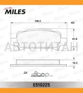 ������� ��������� ������ (����� Ceramic ����� PRO) Subaru Forester 97-/Impreza 98-/Legacy 98-/Outback 00- (TRW GDB3223) E510225 E510225 ����