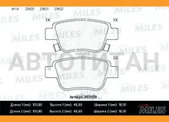 ������� ��������� ������ (����� Ceramic ����� PRO) Toyota Avensis 03/Corolla Verso 04 (TRW GDB3337) E510154 Miles E510154 E510154 ����