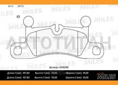 ������� ��������� ������ Ceramic Porsche Cayenne, VW Touareg 10- Miles E510258 E510258 ����