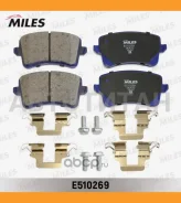 ������� ��������� ������ Ceramic AUDI A4/A5/Q5 1.8-3.2 07- ������ Ceramic Miles E510269 E510269 ����