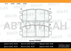 ������� ��������� ������ (����� Ceramic ����� PRO) Chevrolet Captiva/OPEL Antara 2.4/3.2 06- (TRW GDB1716) E510297 E510297 ����