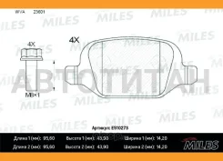������� ��������� ������ Ceramic Citroen NEMO/FIAT Fiorino/Panda 04-/Peugeot Bipper ������ Ceramic Miles E510273 E510273 ����