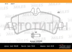 ������� ��������� ������ Ceramic Mercedes Sprinter, VW Crafter 06- Miles E510309 E510309 ����