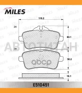 ������� ��������� ������ Ceramic Mercedes W176/X117/C117/X156/X166/W166 11- Miles E510451 E510451 ����