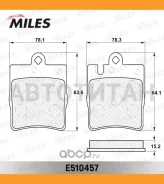 ������� ��������� ������ (����� Ceramic ����� PRO) Mercedes W203 00/A208/A209 CLK (TRW GDB1421) E510457 E510457 ����