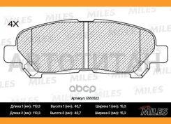 ������� ��������� ������ (����� Ceramic ����� PRO) Toyota Highlander 07- (TRW GDB7780) E510522 E510522 ����