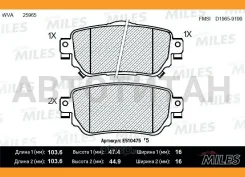 ������� ��������� ������ Ceramic Nissan Qashqai/X-Trail 14- ������ Ceramic Miles E510475 E510475 ����