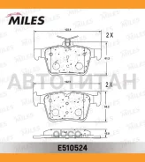 ������� ��������� ������ Ceramic AUDI A3/VW GOLF VII 12- ������ Ceramic Miles E510524 E510524 ����