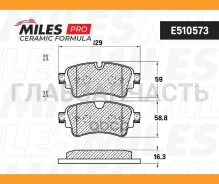 ������� ��������� ������ (����� Ceramic ����� PRO) AUDI A4/Q7 15- Ceramic E510573 E510573 ����