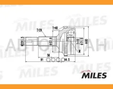 ���� �������� Toyota Yaris 00- (� ABS) (GSP 859152) GA20500 Miles GA20500 GA20500 ����