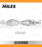 ��������� ��� LADA X-RAY 15-/Sandero II 14- ���. (��� Renault JR5) Miles GC01068 GC01068 ����