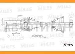 ������ L Renault CLIO II/Kangoo I 1.2-1.6 97- ���. Miles GC01106 GC01106 ����