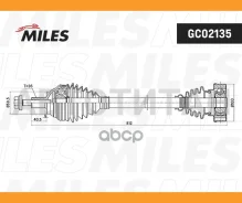 ������ R AUDI A3, Skoda Octavia II/III, VW Golf 5/6/7/Caddy III/IV/Passat B7 1.6TDI-2.0TDI 03- (5-��. ����) GC02135 ����