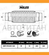 ����� ��������� � ���������� � �����. ��������� 51X203-320 Universal HBFE51X203320 ����