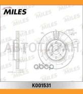 ���� ��������� HO Fr, ������ �������� K001531 ����