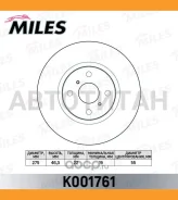 ���� ��������� �������� D275��. ������������� Toyota Yaris 1.0 05- (TRW DF4804) K001761 K001761 ����