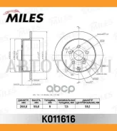 ���� ��������� ������ D269��. Toyota Celica 1.8 99-/Prius 1.5 03-09 (TRW DF4899) K011616 K011616 ����