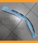 ����� ��������� �������� Nissan Terrano 50/Pathfinder 50 96-02 LH=RH Miyaco BHN508, �����/������ BHN508 ����
