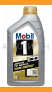 Mobil 1