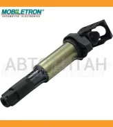 ������� ��������� Mobiletron CE-50 Mobiletron CE50 CE50 ����