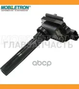 ������� ��������� Mobiletron CJ-01 Mobiletron CJ01 CJ01 ����
