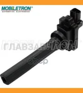 ������� ��������� Mobiletron CU-02 Mobiletron CU02 CU02 ����