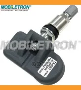 ������ �������� � ���� Mobiletron TX-S157 Mobiletron TXS157 TXS157 ����