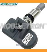 ������ �������� � ���� Mobiletron TX-S152 Mobiletron TXS152 TXS152 ����