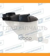 ����� �������������� Motorherz 106CA0010AE 106CA0010AE ����